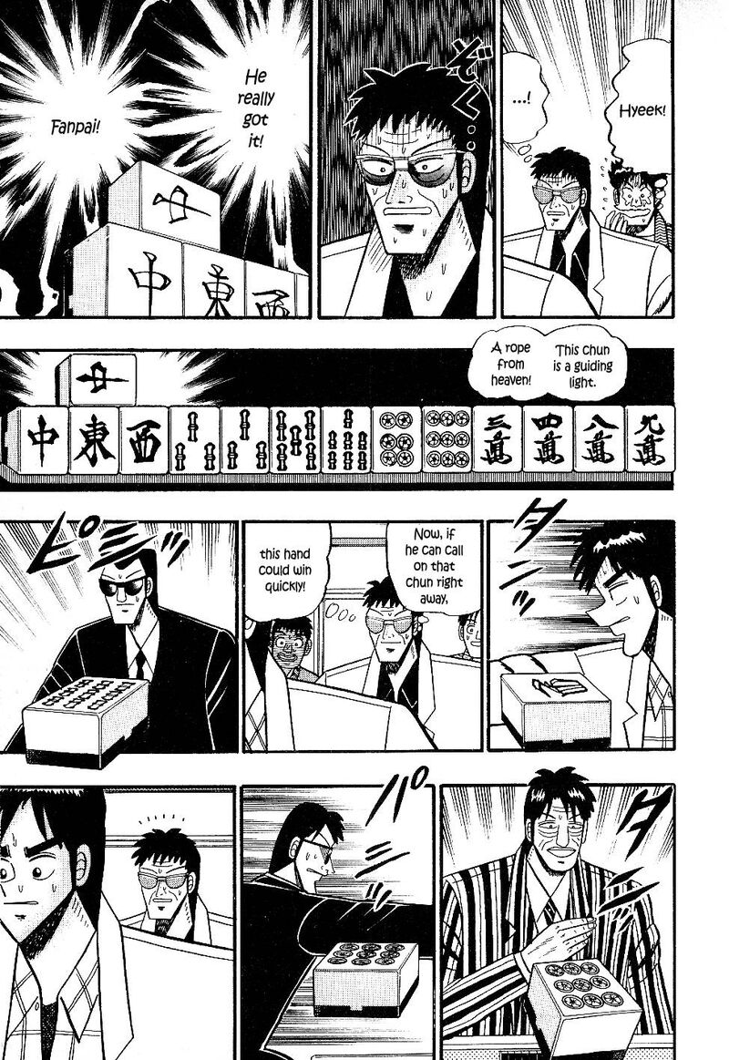 Atsuize Pen Chan 20 9