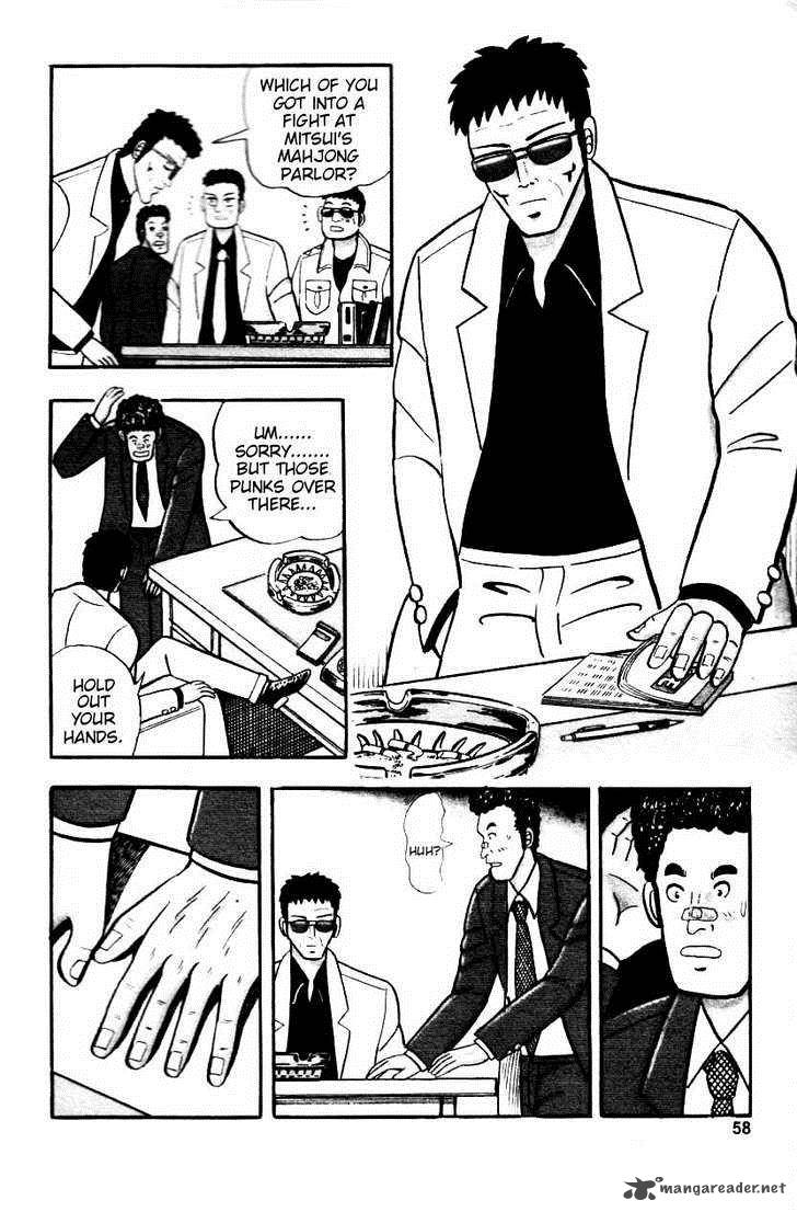 Atsuize Pen Chan 3 4