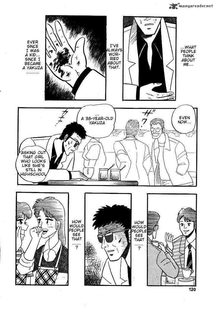 Atsuize Pen Chan 5 18
