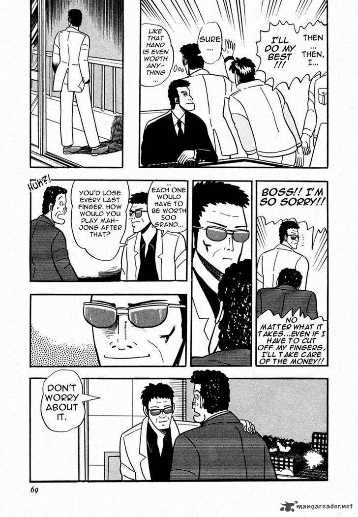 Atsuize Pen Chan 6 13