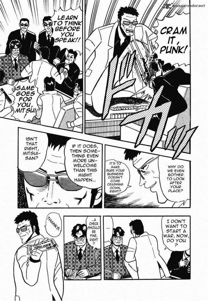 Atsuize Pen Chan 6 19