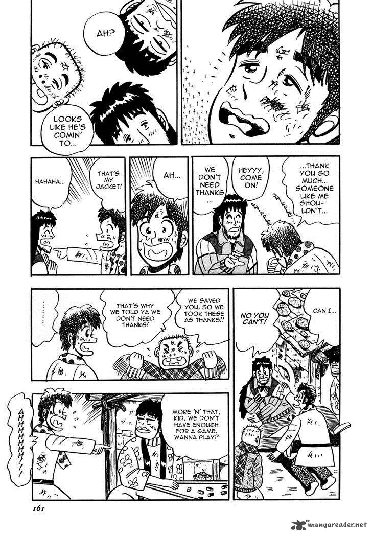 Atsuize Pen Chan 7 9