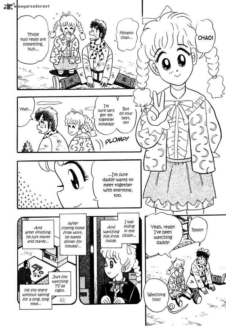Atsuize Pen Chan 8 6
