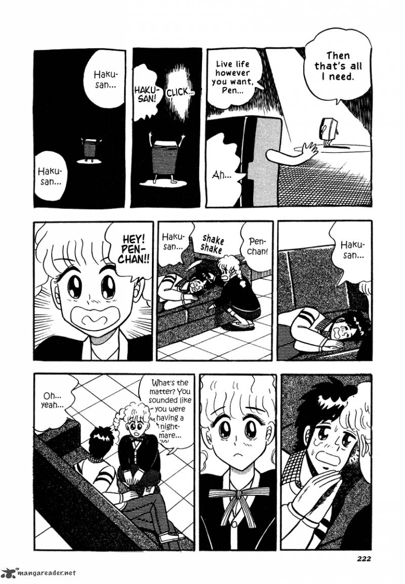 Atsuize Pen Chan 9 22