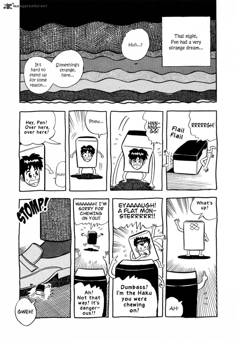 Atsuize Pen Chan 9 5