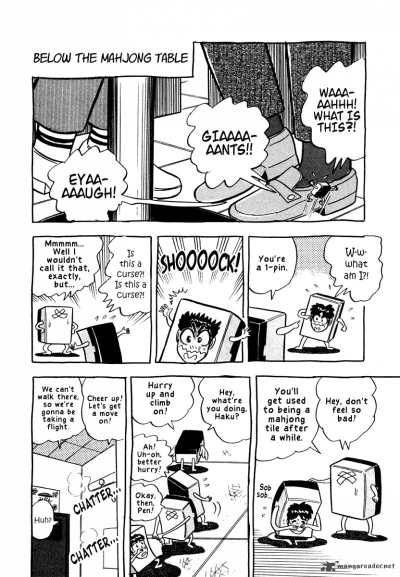 Atsuize Pen Chan 9 6