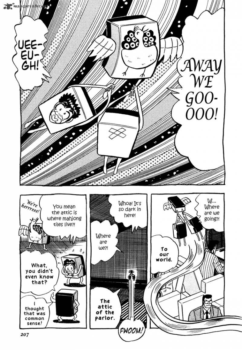 Atsuize Pen Chan 9 7