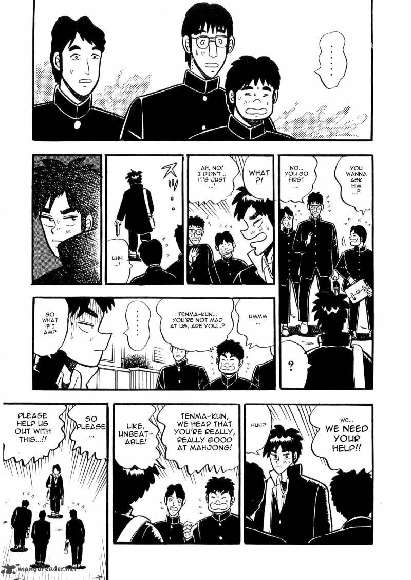 Atsuize Tenma 1 16