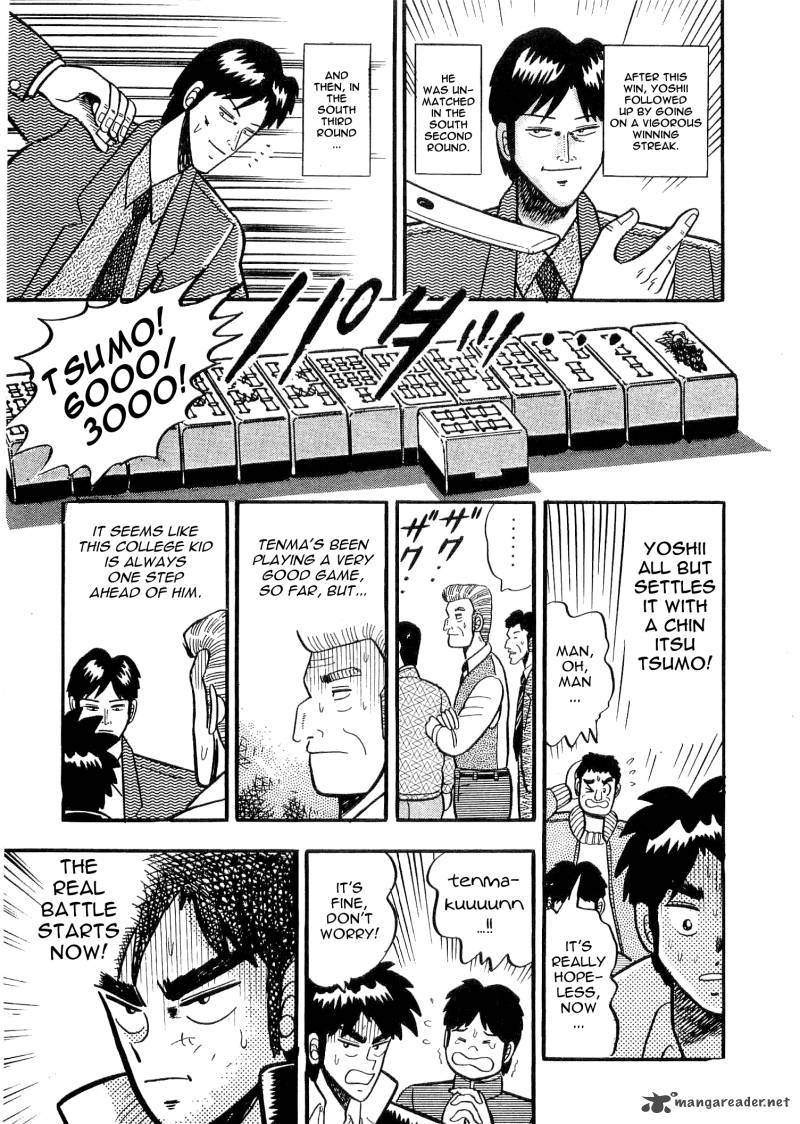 Atsuize Tenma 1 29
