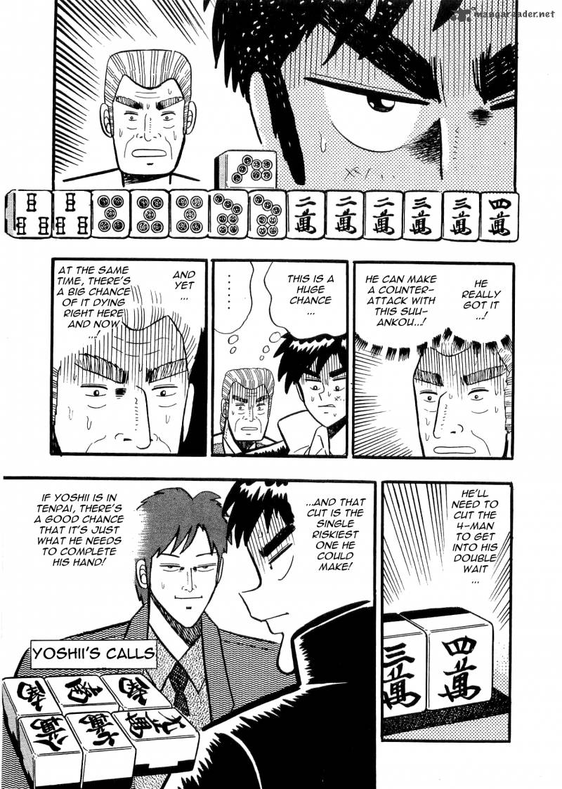 Atsuize Tenma 1 35
