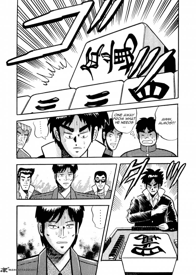 Atsuize Tenma 1 41