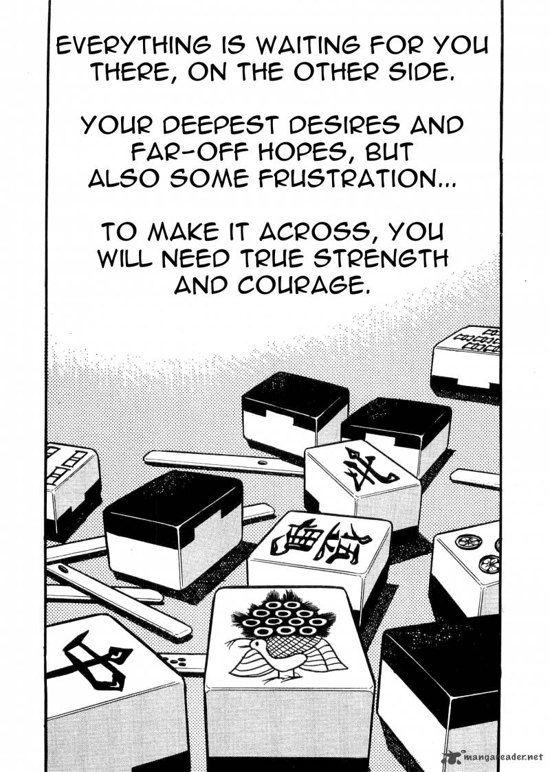 Atsuize Tenma 1 9