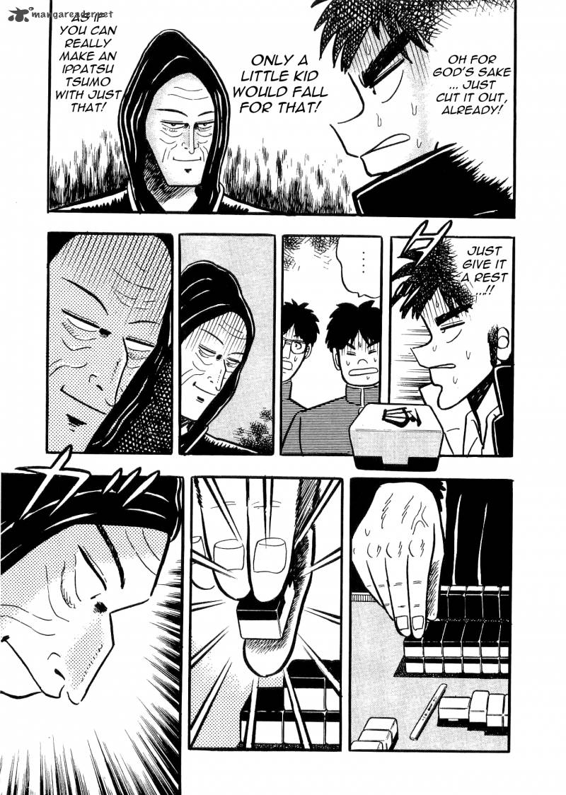 Atsuize Tenma 3 22