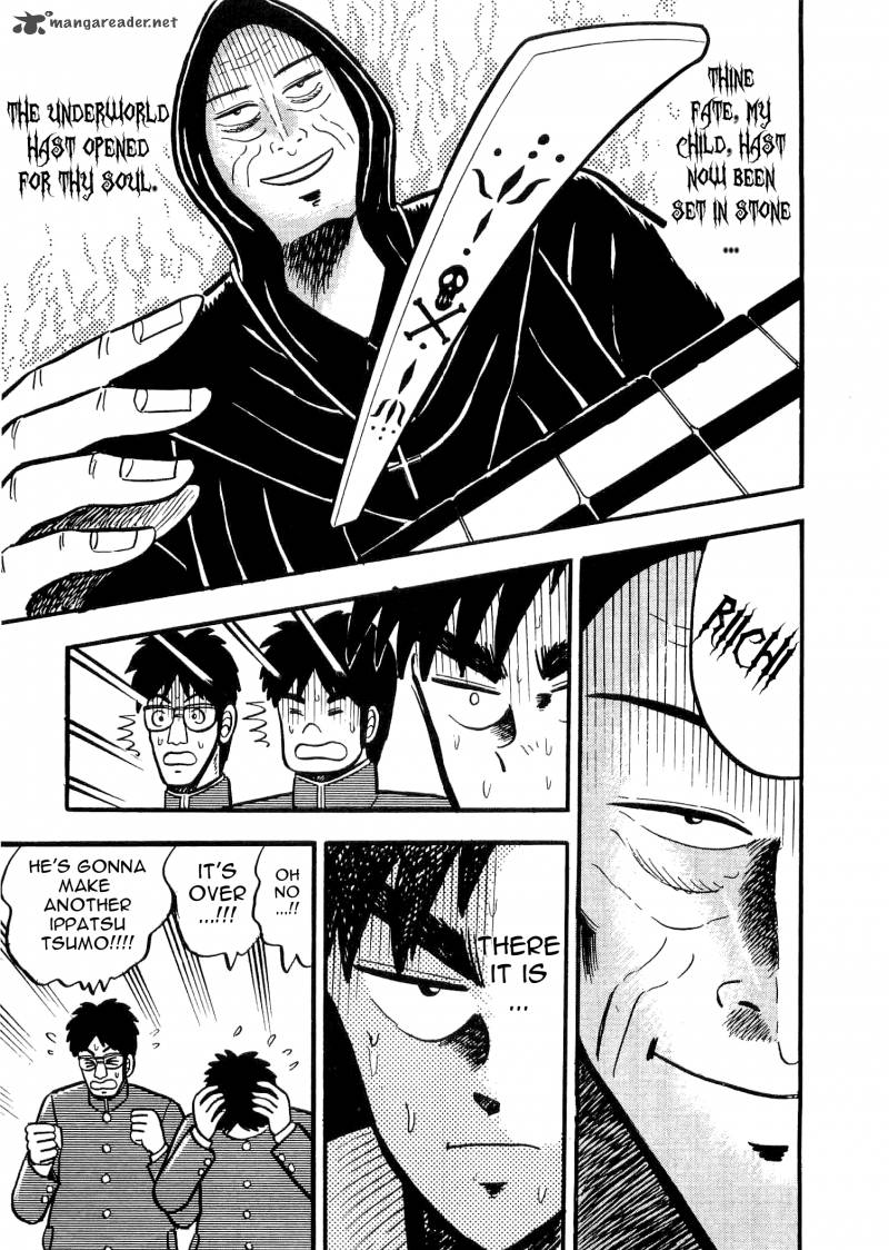 Atsuize Tenma 3 28