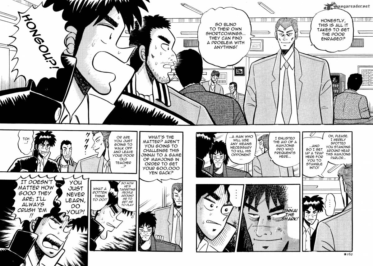 Atsuize Tenma 4 10
