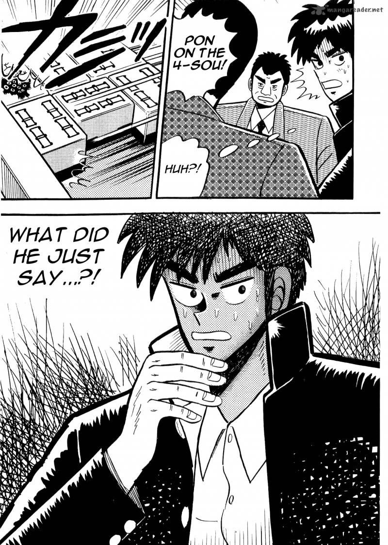 Atsuize Tenma 4 31