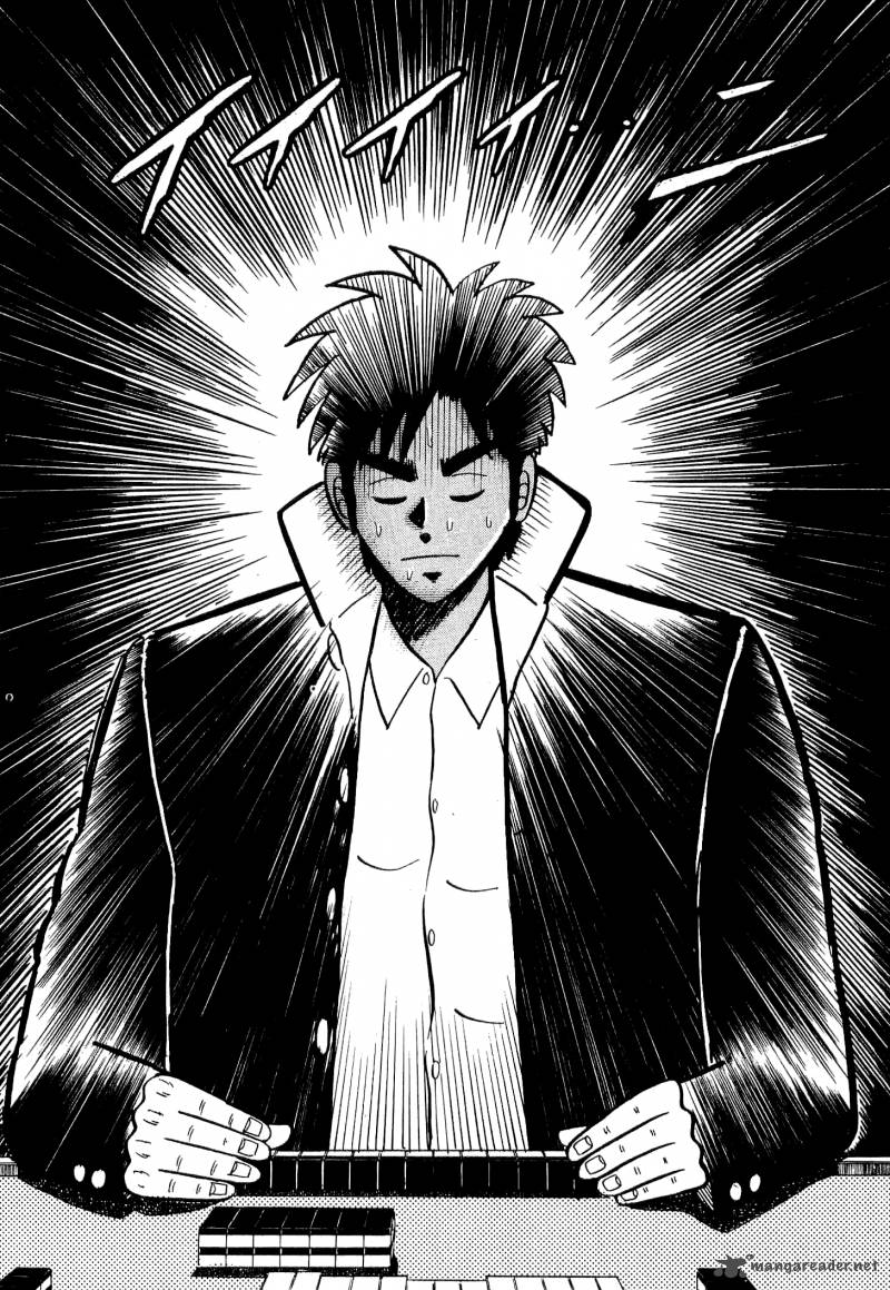 Atsuize Tenma 4 35