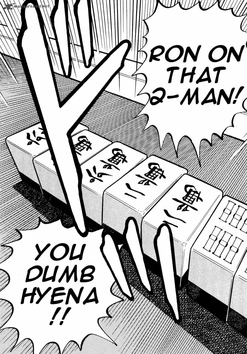 Atsuize Tenma 4 37
