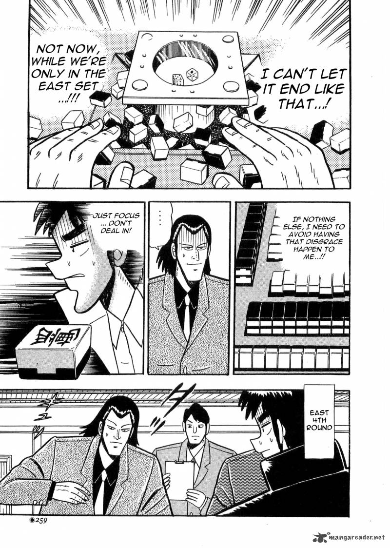 Atsuize Tenma 6 15