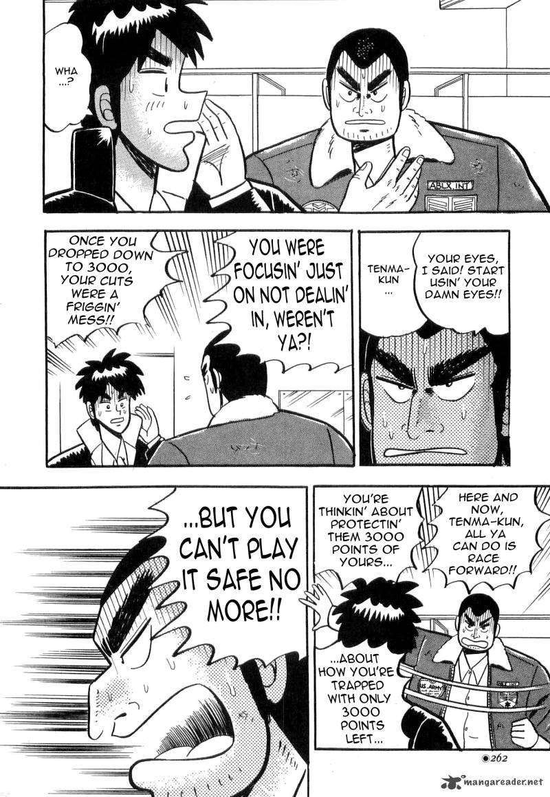 Atsuize Tenma 6 18