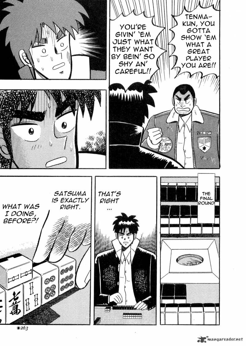 Atsuize Tenma 6 19