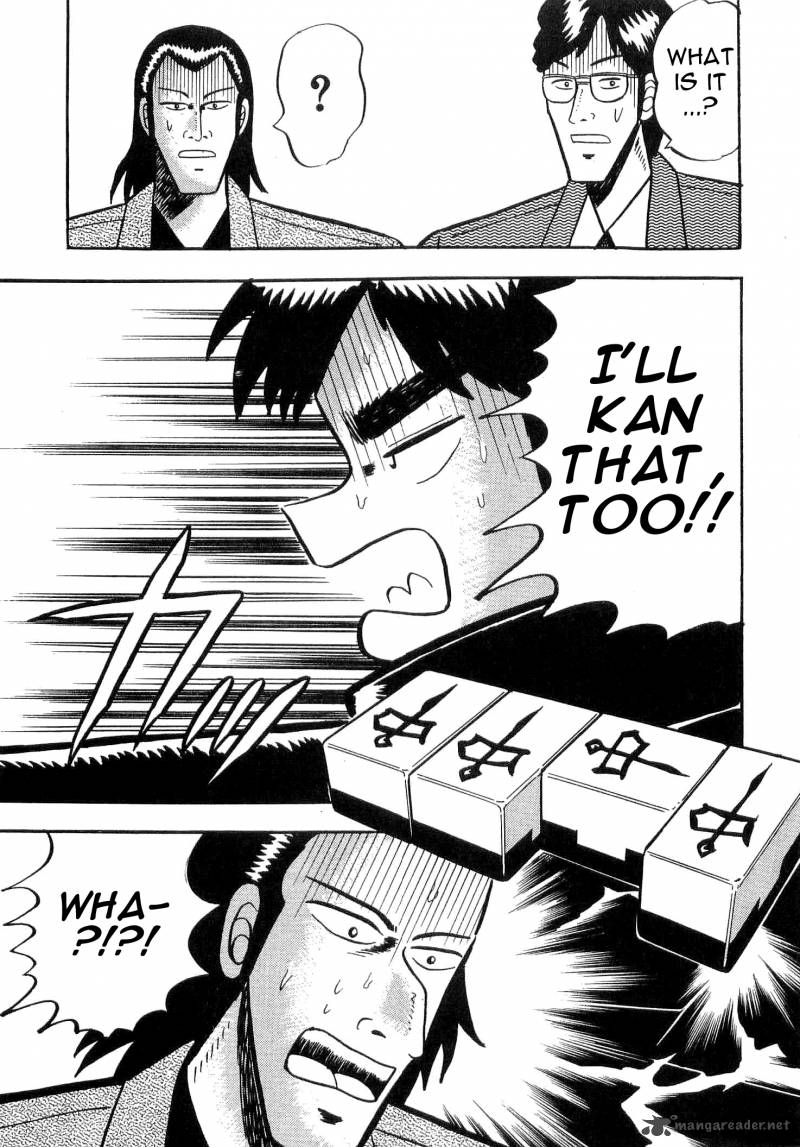 Atsuize Tenma 6 27