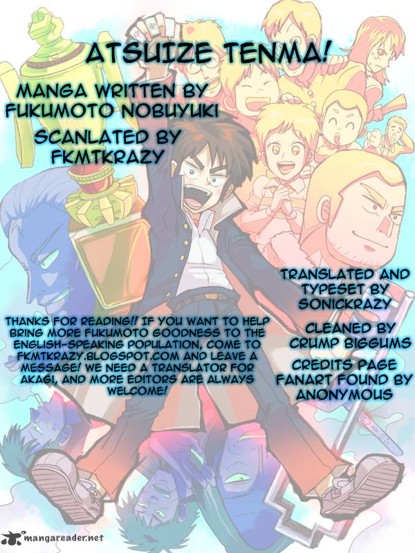 Atsuize Tenma 6 35