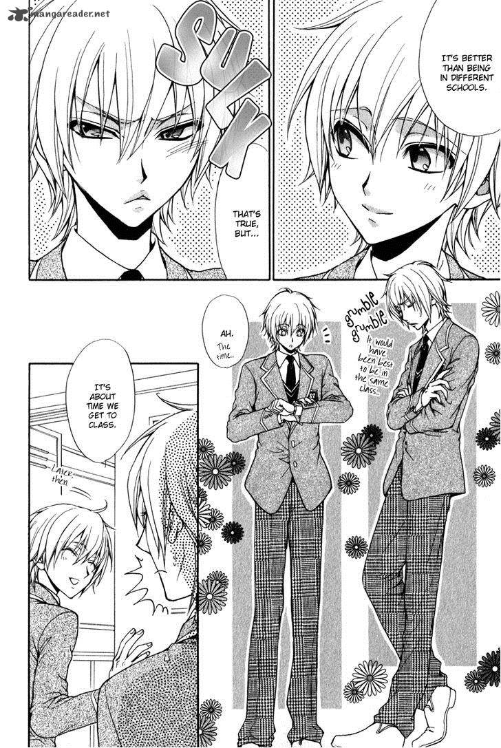 Atsumare Gakuen Tengoku 1 11