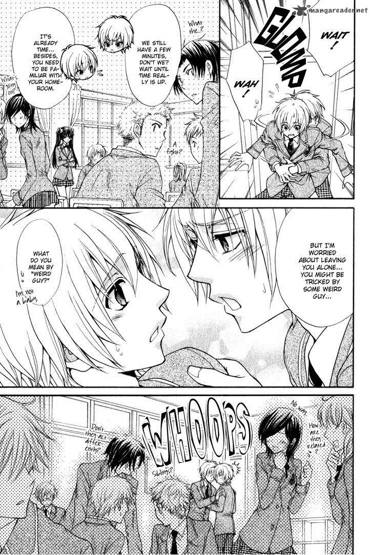 Atsumare Gakuen Tengoku 1 12