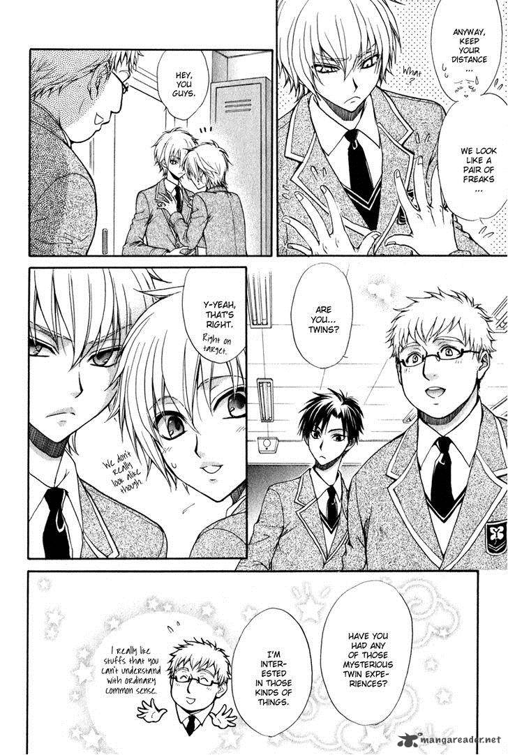 Atsumare Gakuen Tengoku 1 13