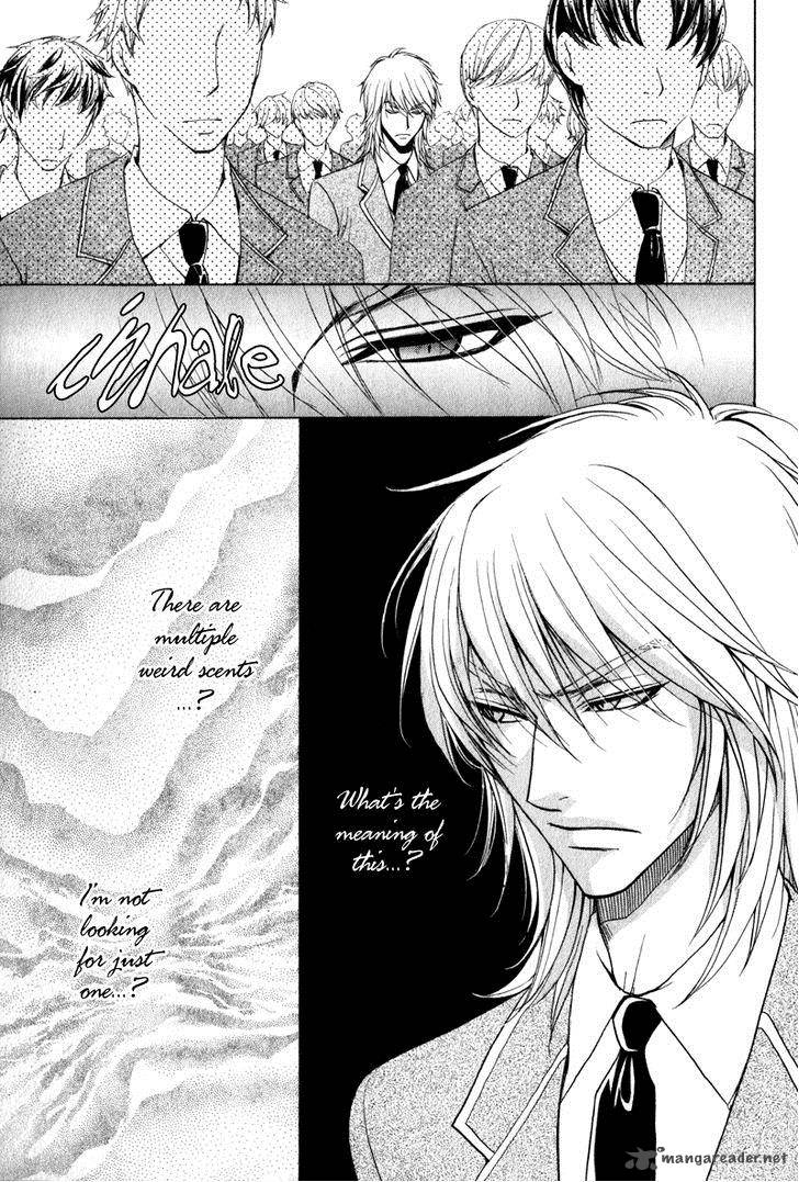 Atsumare Gakuen Tengoku 1 18