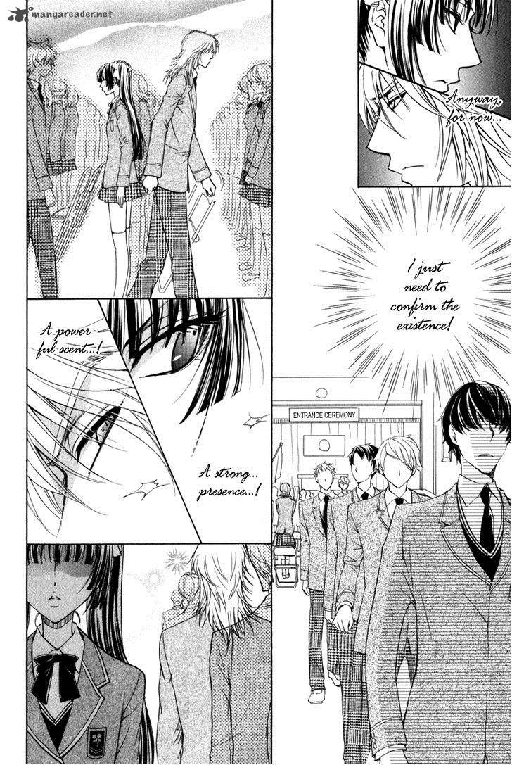 Atsumare Gakuen Tengoku 1 19
