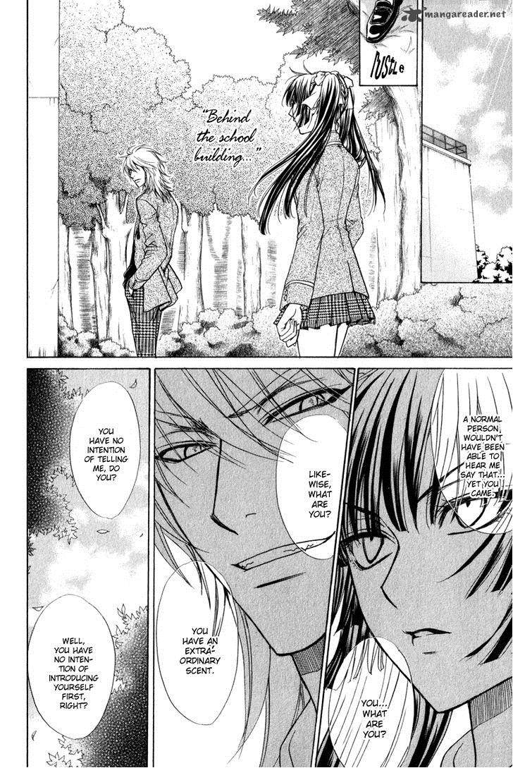Atsumare Gakuen Tengoku 1 21