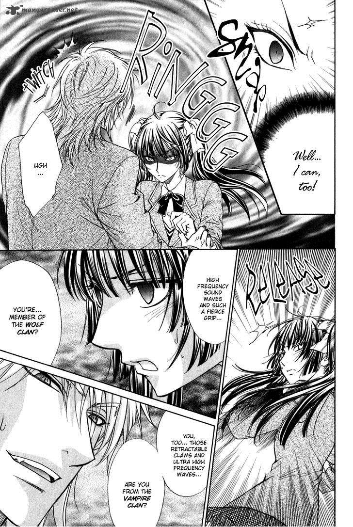 Atsumare Gakuen Tengoku 1 24