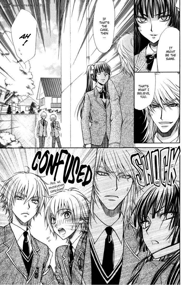 Atsumare Gakuen Tengoku 1 26