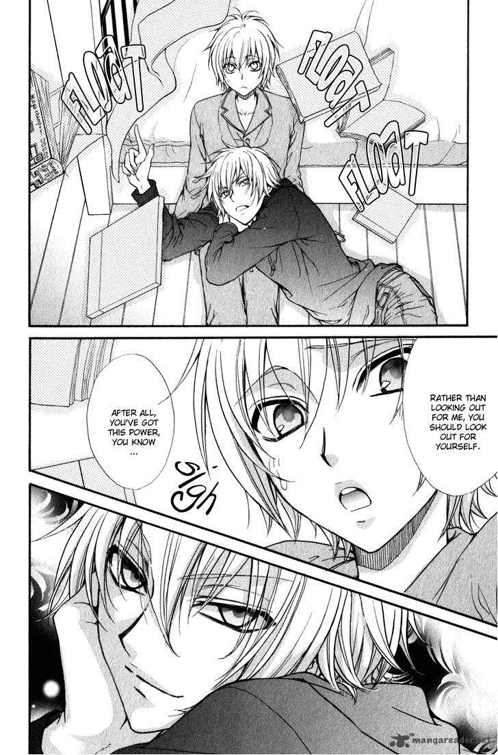 Atsumare Gakuen Tengoku 1 35