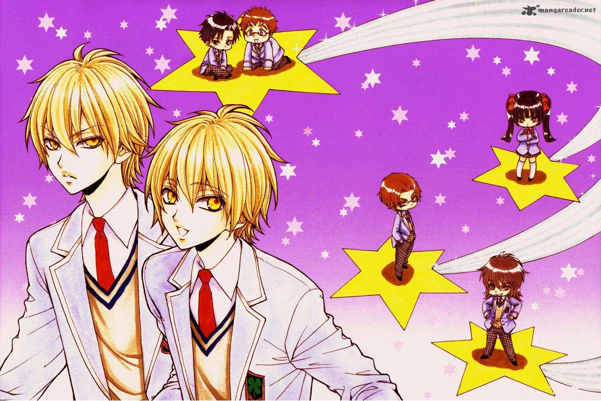 Atsumare Gakuen Tengoku 1 4