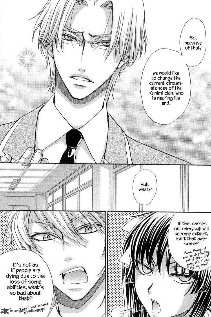 Atsumare Gakuen Tengoku 10 10