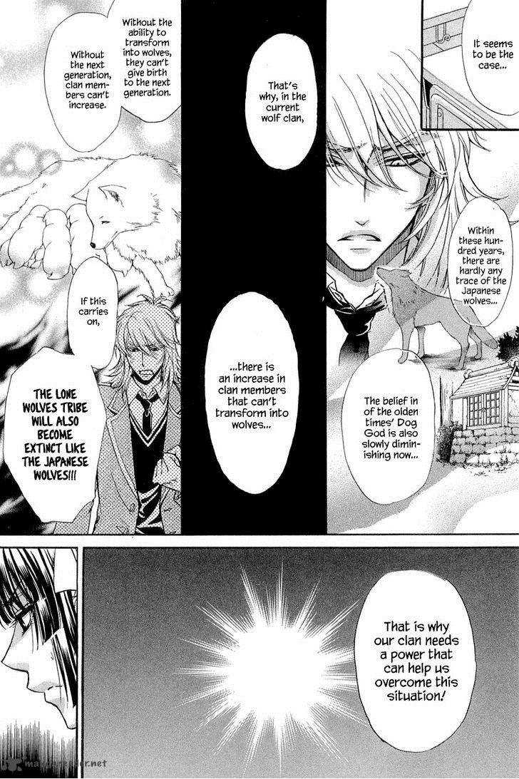 Atsumare Gakuen Tengoku 10 18