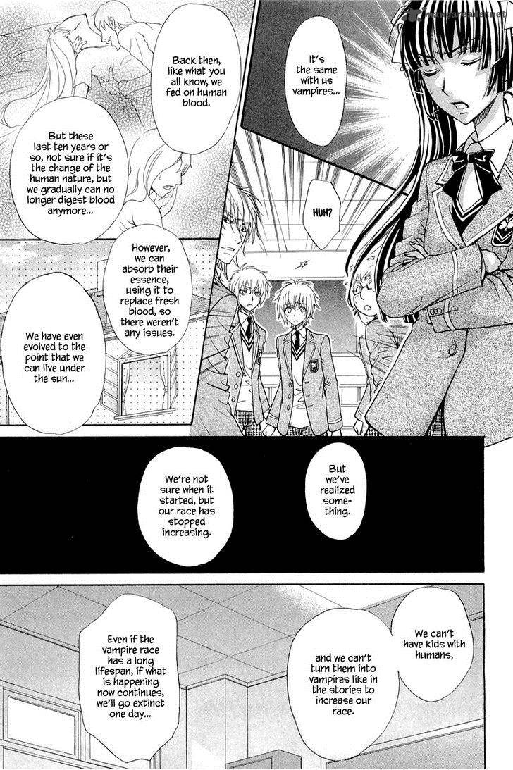 Atsumare Gakuen Tengoku 10 19