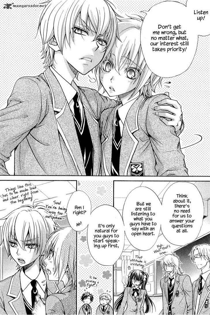 Atsumare Gakuen Tengoku 10 2