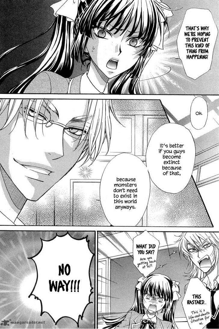 Atsumare Gakuen Tengoku 10 20