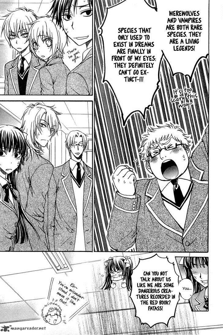 Atsumare Gakuen Tengoku 10 21