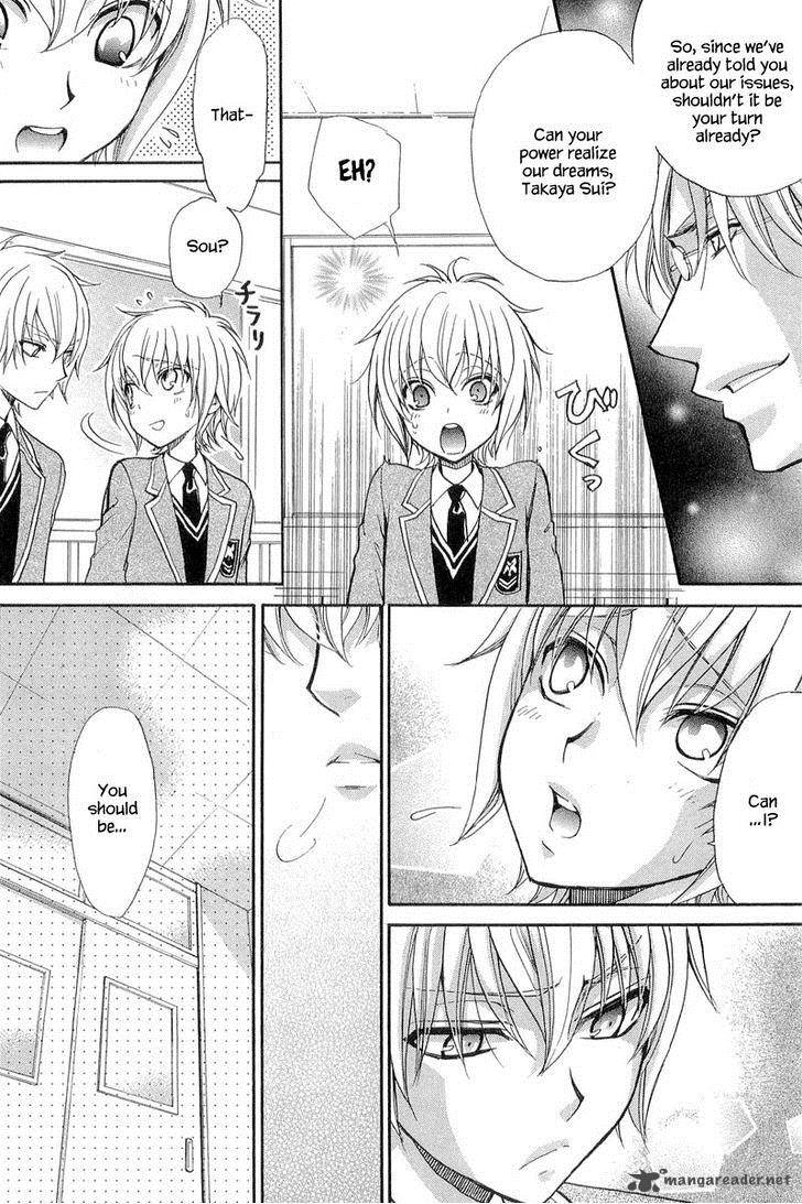 Atsumare Gakuen Tengoku 10 22