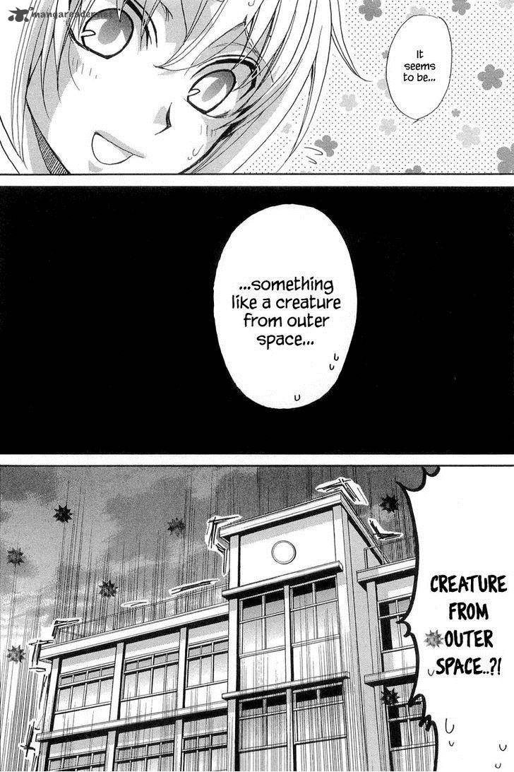 Atsumare Gakuen Tengoku 10 24