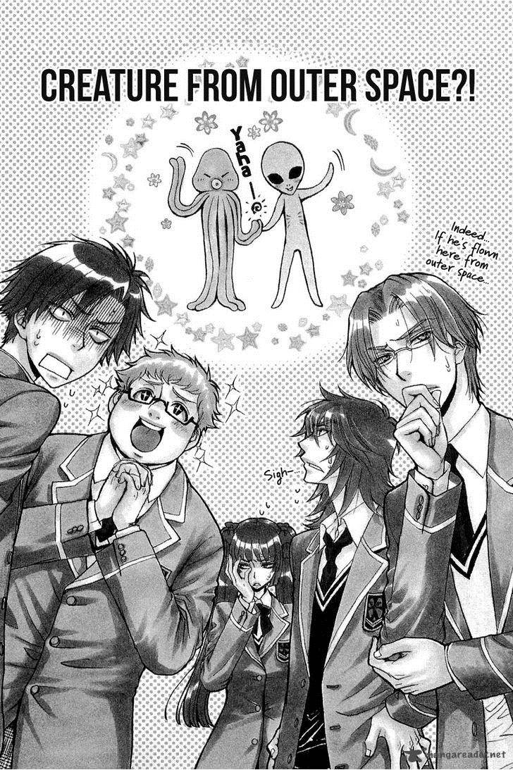 Atsumare Gakuen Tengoku 10 25