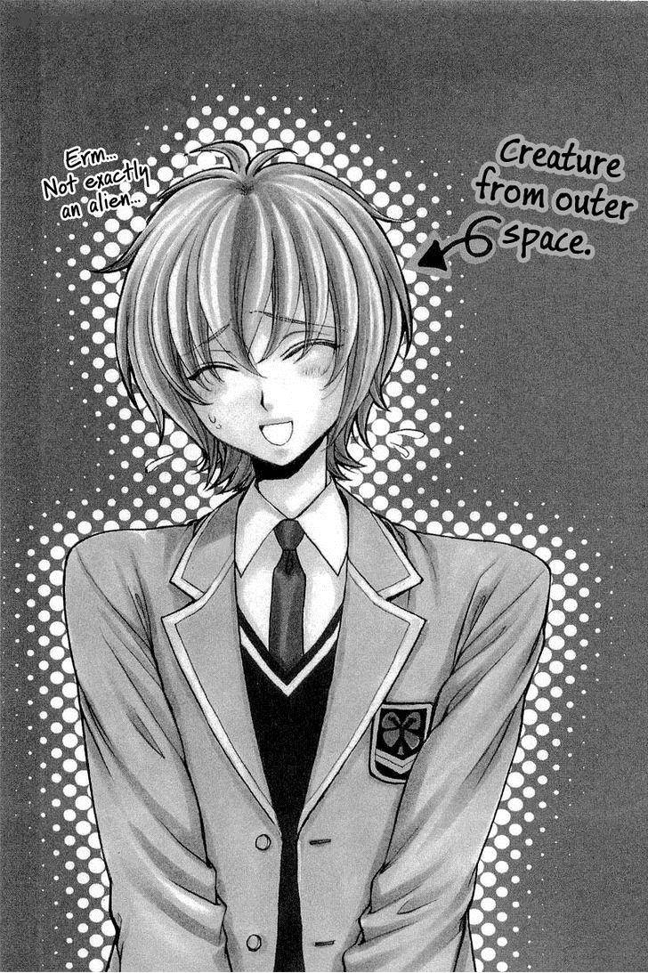Atsumare Gakuen Tengoku 10 26
