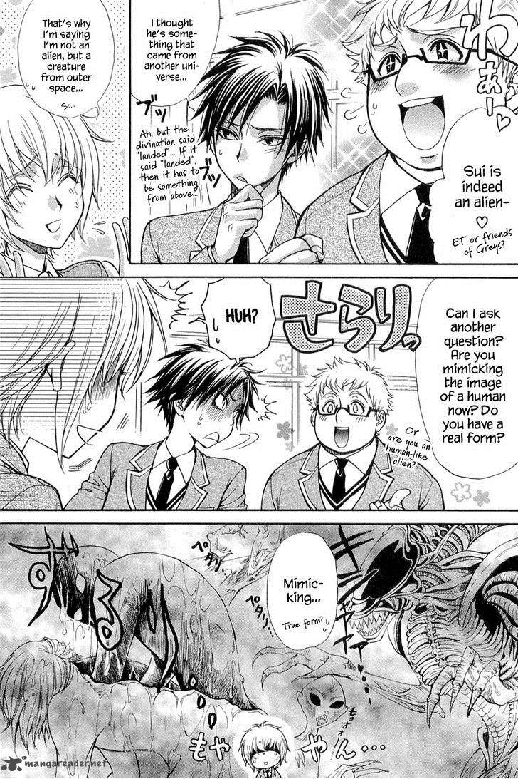Atsumare Gakuen Tengoku 10 27