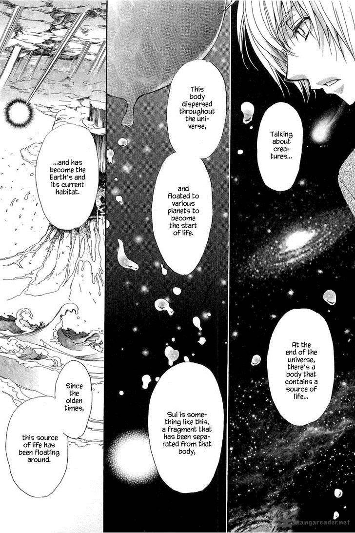 Atsumare Gakuen Tengoku 10 29
