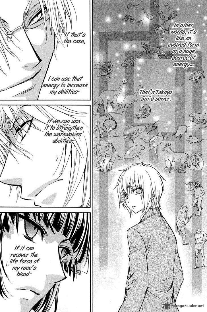Atsumare Gakuen Tengoku 10 31